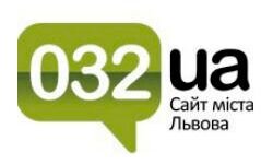 032.ua - сайт Львова (032.ua)