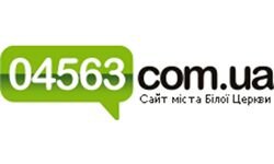 04563.com.ua - Bila Tserkvan sivusto. (04563.com.ua)