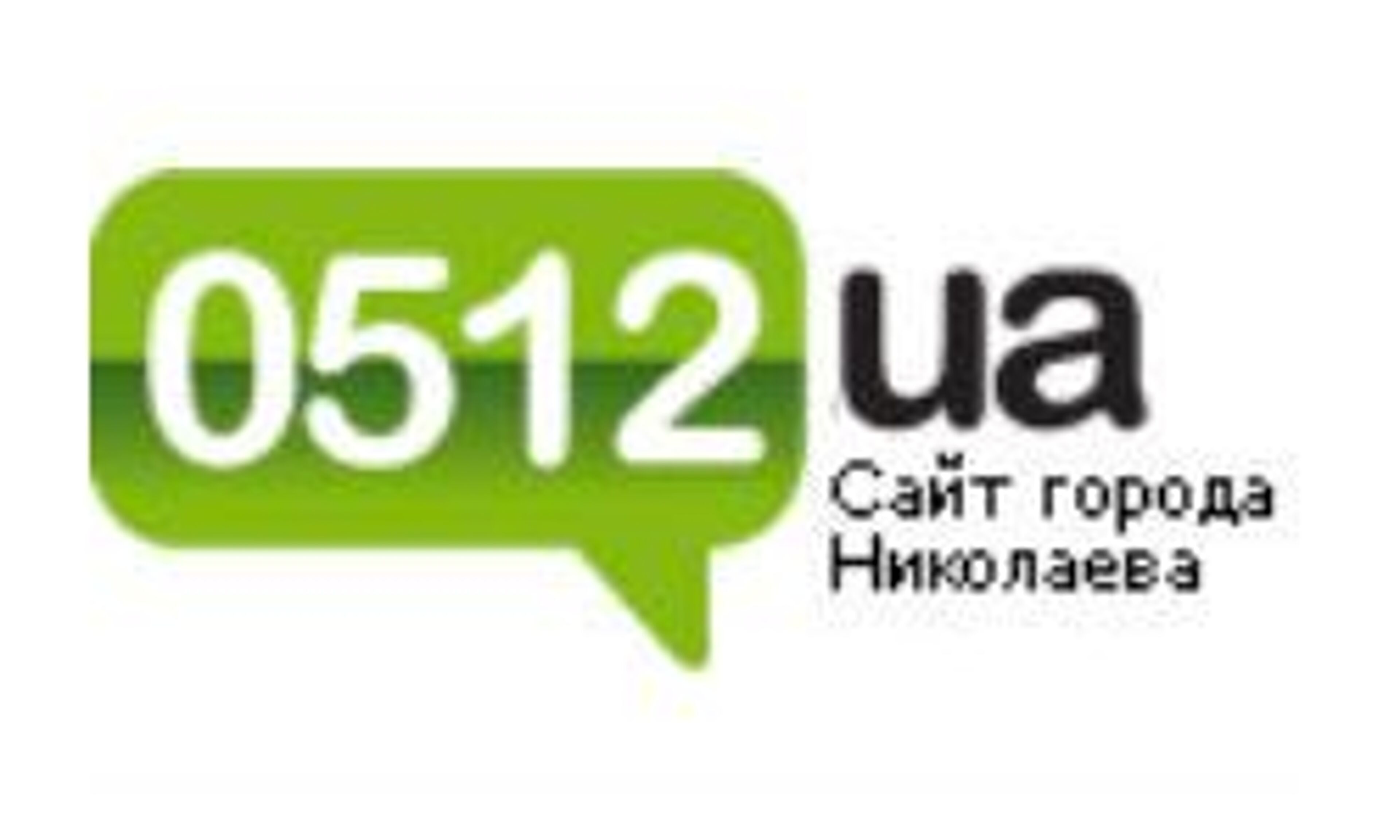 0512.com.ua - site de Nikolaev (0512.com.ua)