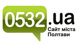 0532.ua - platsen för Poltava (0532.ua)