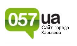 057.ua - miasto Charków (057.ua)