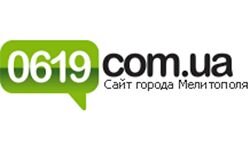 0619.com.ua - nettstedet til Melitopol (0619.com.ua)