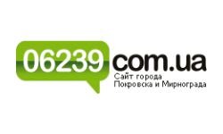 06239.com.ua - сайт Покровска и Мирнограда (06239.com.ua)