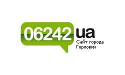06242.ua - сайт Горловки (06242.ua)