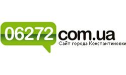 06272.com.ua - platsen för Kostiantynivka (06272.com.ua)