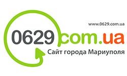 0629.com.ua - сайт Мариуполя (0629.com.ua)