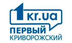 Ensimmäinen Krivoy Rog (1kr.ua)