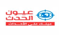 3yonel7ds (3yonel7ds.com)