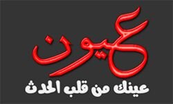 Notícias de 3 anos (3yonnews.com)