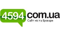 4594.com.ua - сайт Броварів (4594.com.ua)