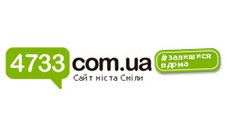 4733.com.ua