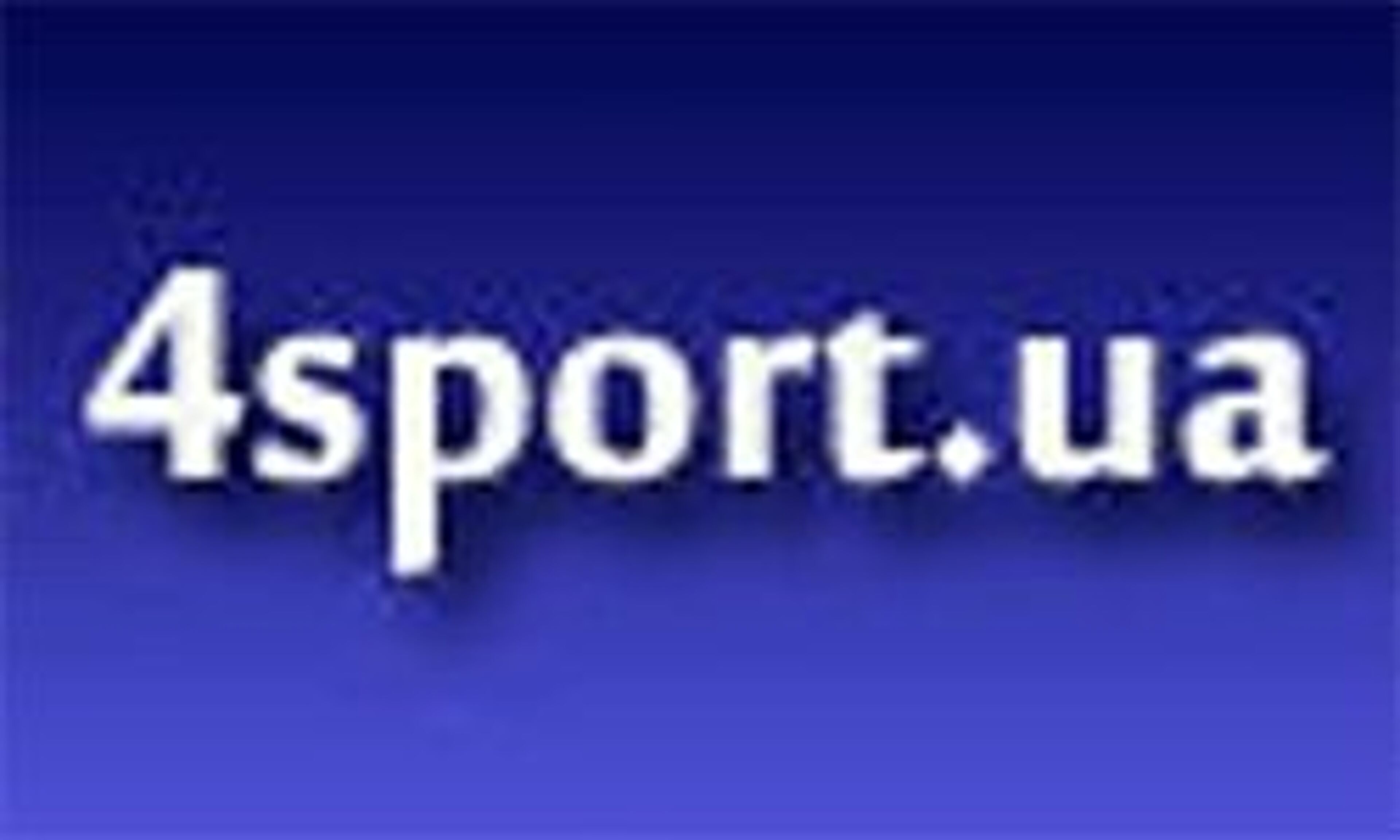 4 sporta veidi (4sport.ua)