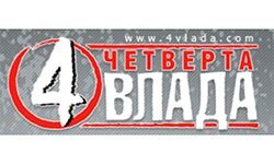 4vlada (4vlada.com)