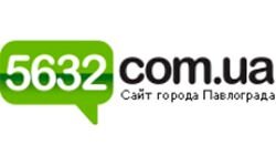 5632.com.ua - сайт Павлограда (5632.com.ua)