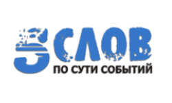 5slov.com