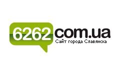 6262.com.ua - platsen för Slavyansk (6262.com.ua)