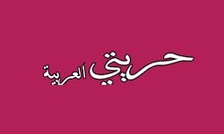 7oritet (7oriety.com)