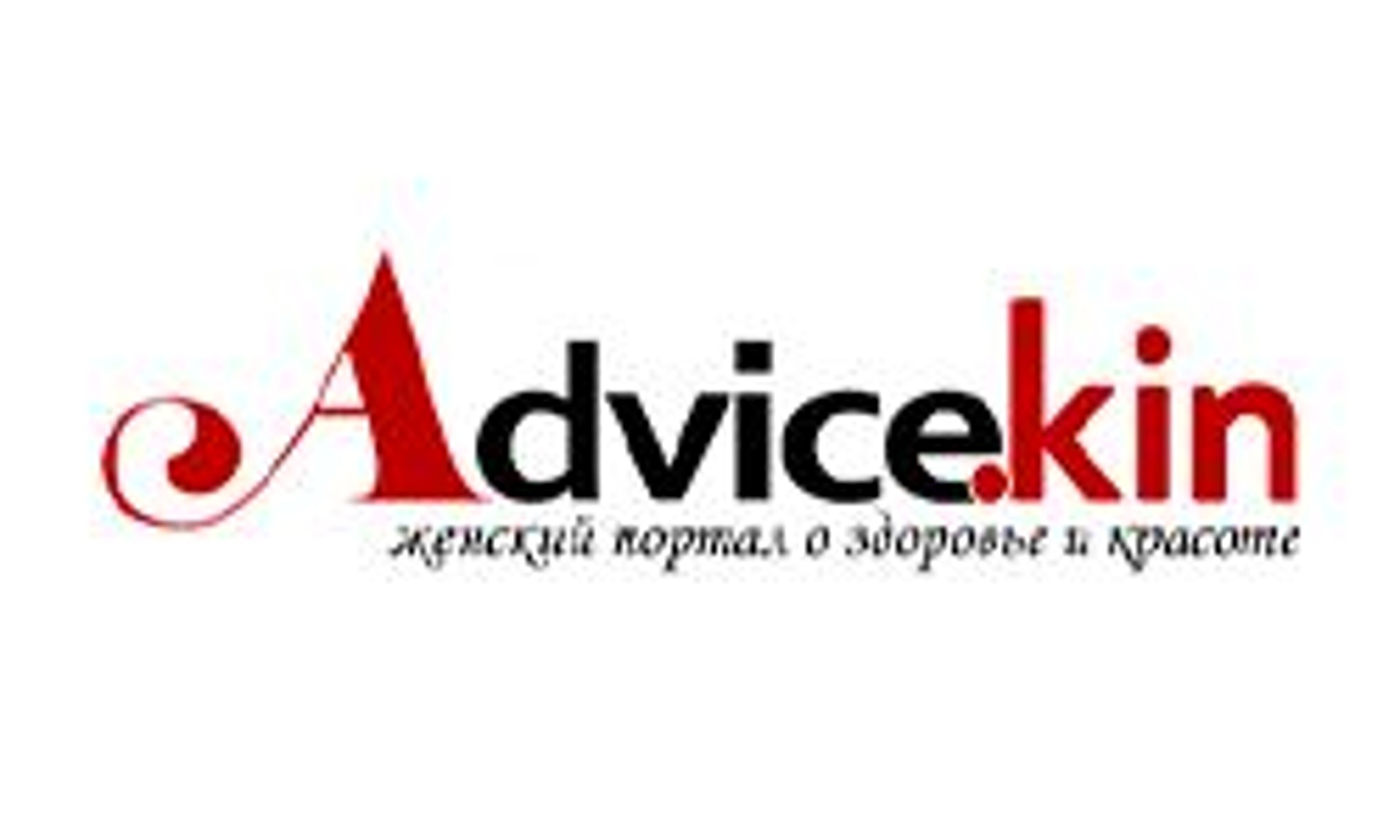 Conselho Kin (adviceskin.com)