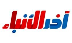 Akherlamba (akheralanbaa.com)