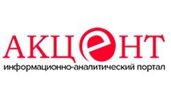 Акцент (akzent.zp.ua)