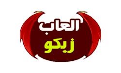 Al3abziko (al3abziko.com)