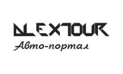 alextour.com.ua