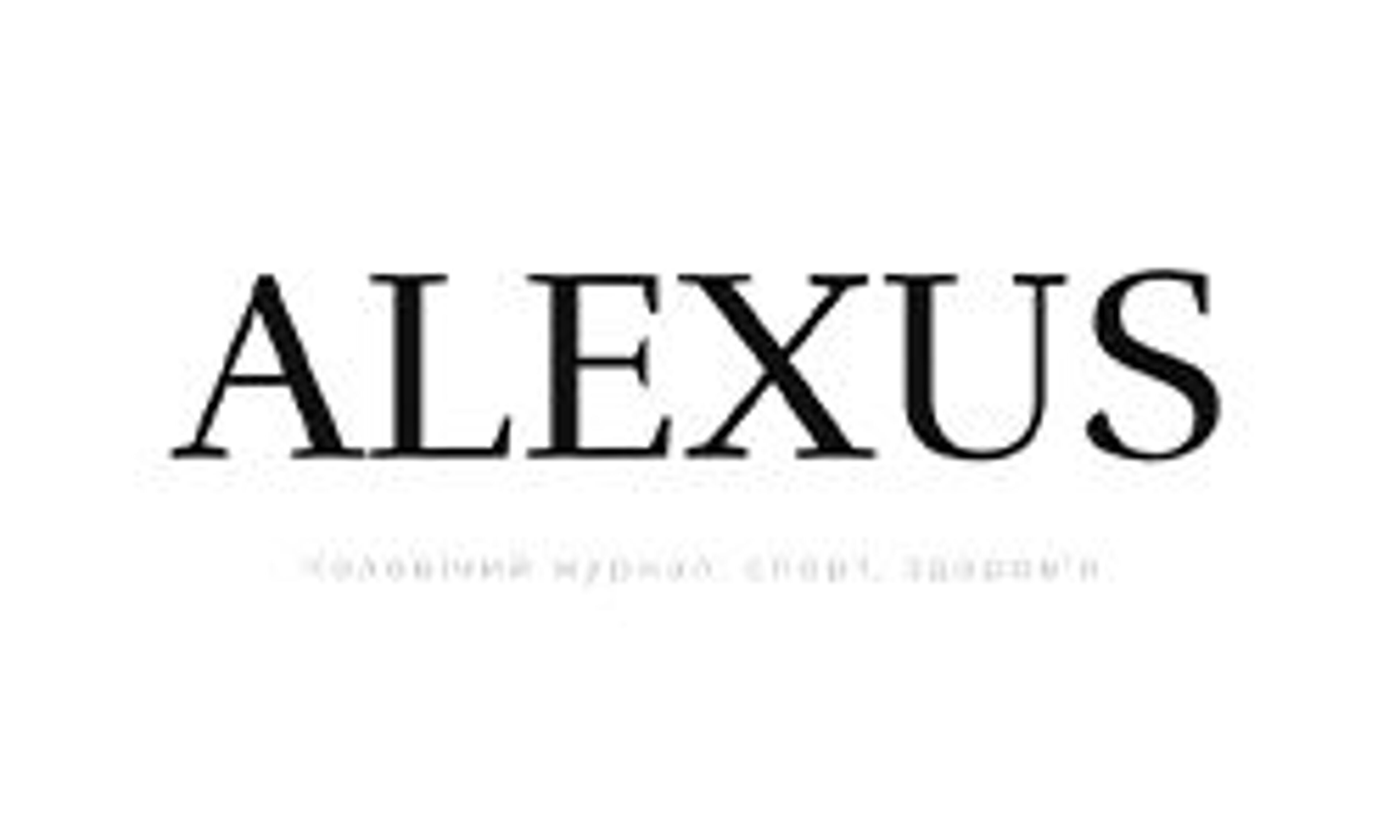 Alexus (alexus.com.ua)