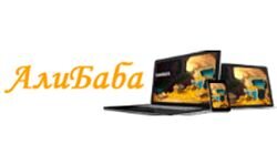 Alibaba (alibabaru.com)