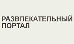 O dia todo (allday.org.ua)