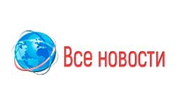 كل الأخبار (allnews.org.ua)