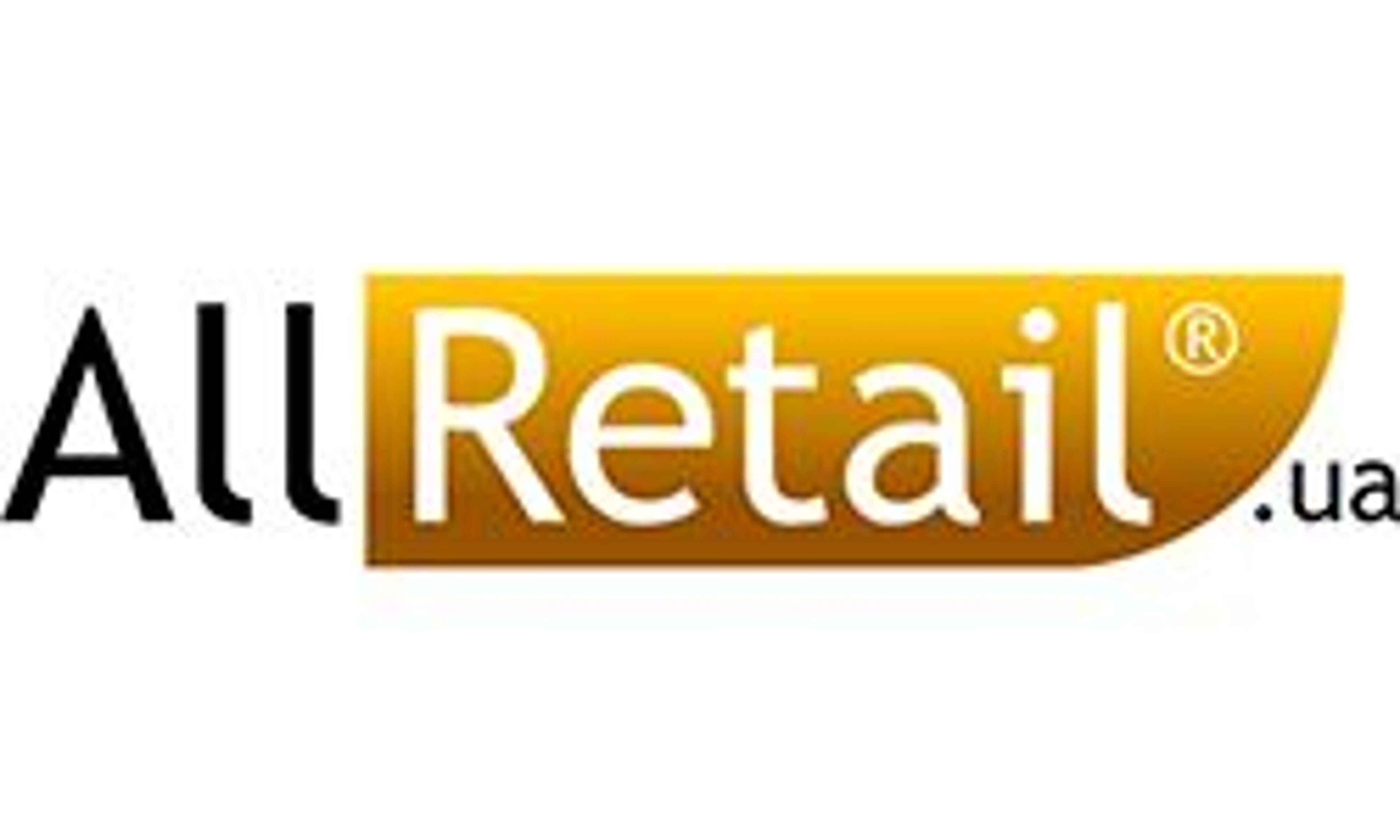 Tutte le vendite al dettaglio (allretail.ua)