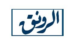 Alrawnak (alrawnak.com)