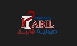 Новости Альшбаба (alshbabnews.com)