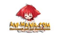 Ani-Mania (ani-mania.com)
