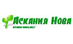 Ascânia Nova (ascania-nova.org)