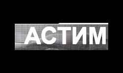 Astim (astim.com.ua)