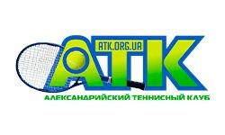 Александрийский теннисный клуб (atk.org.ua)