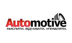 auto-motive.info