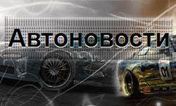 Auto-portal (auto-portal.net.ua)