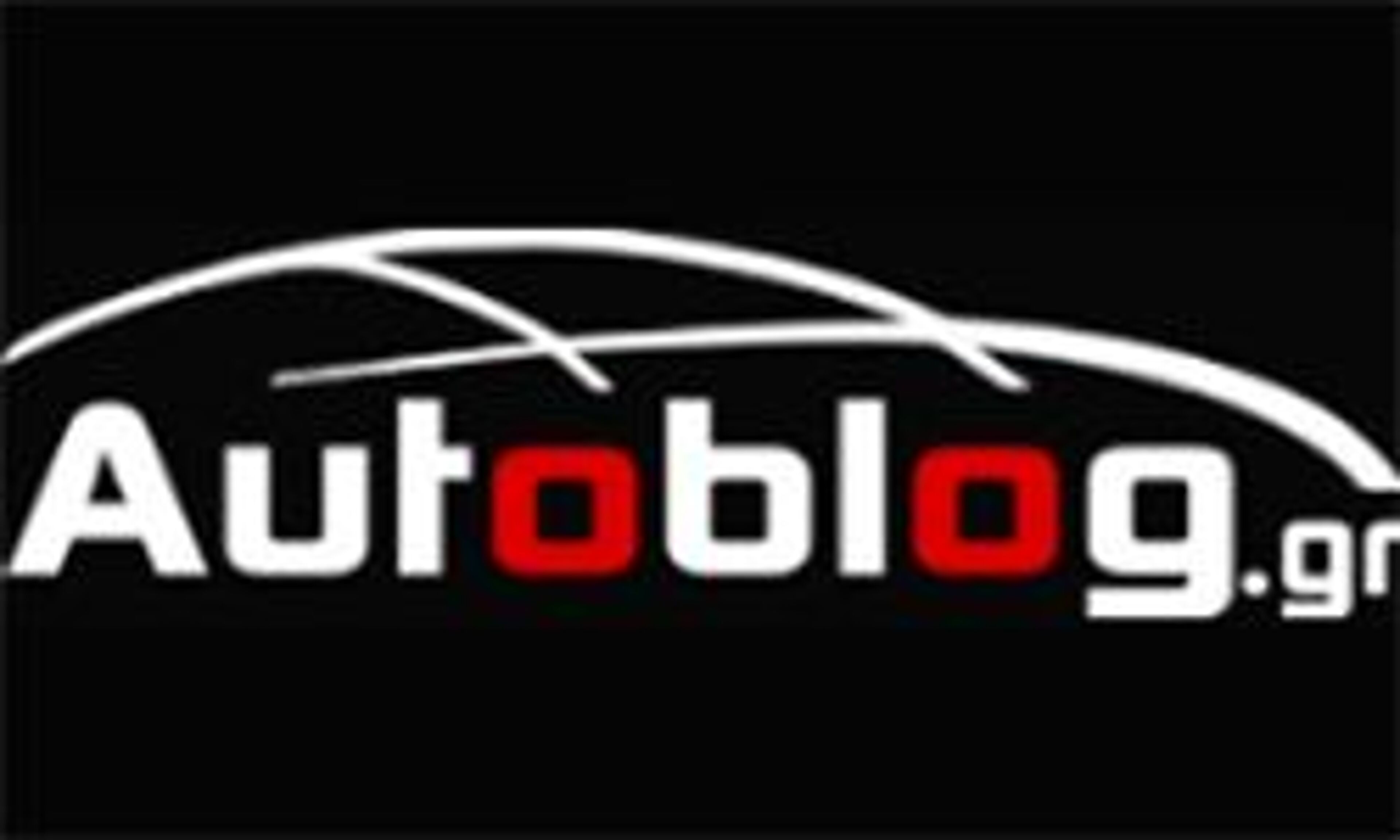 autoblog.gr