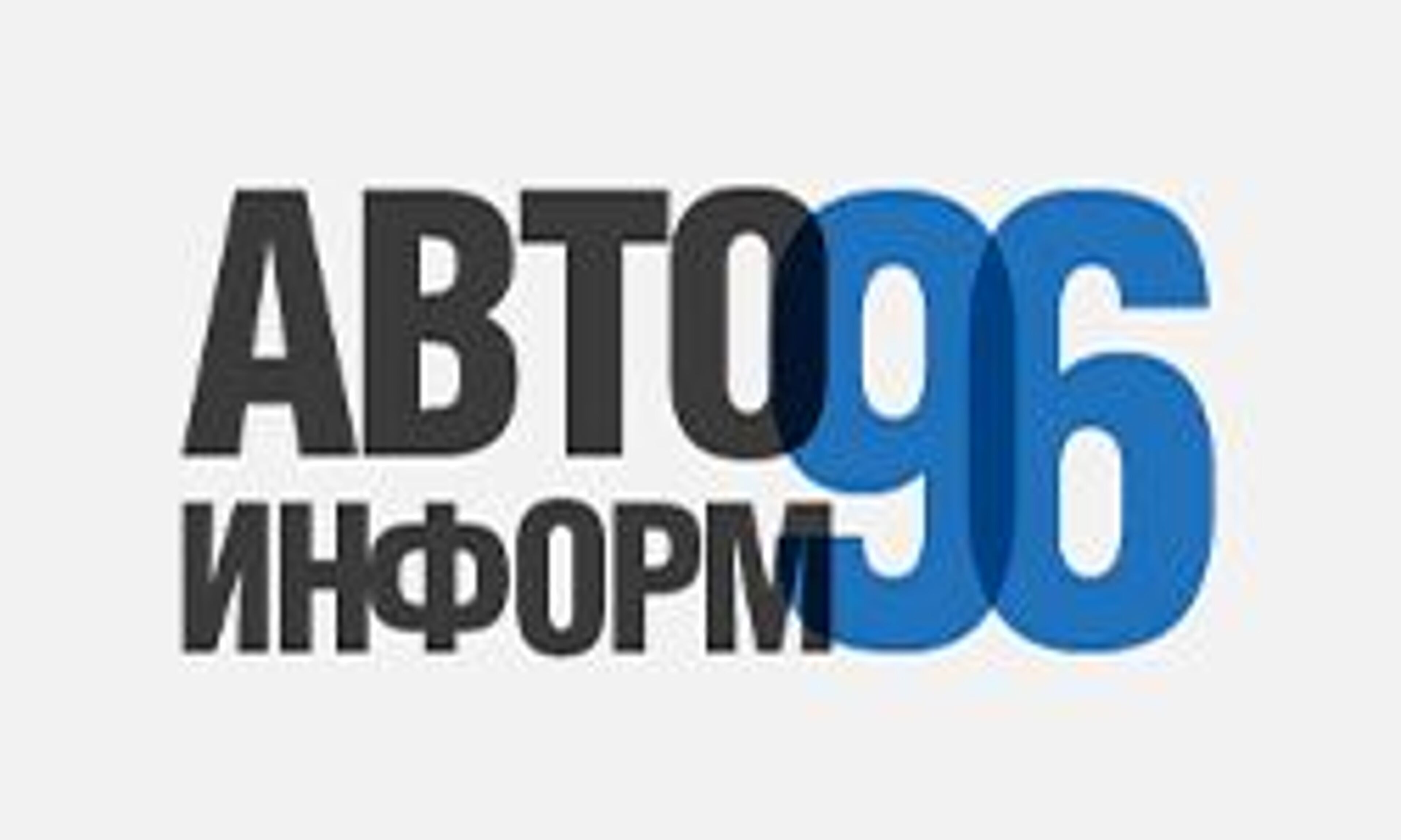 Autoinform96 (autoinform96.com)