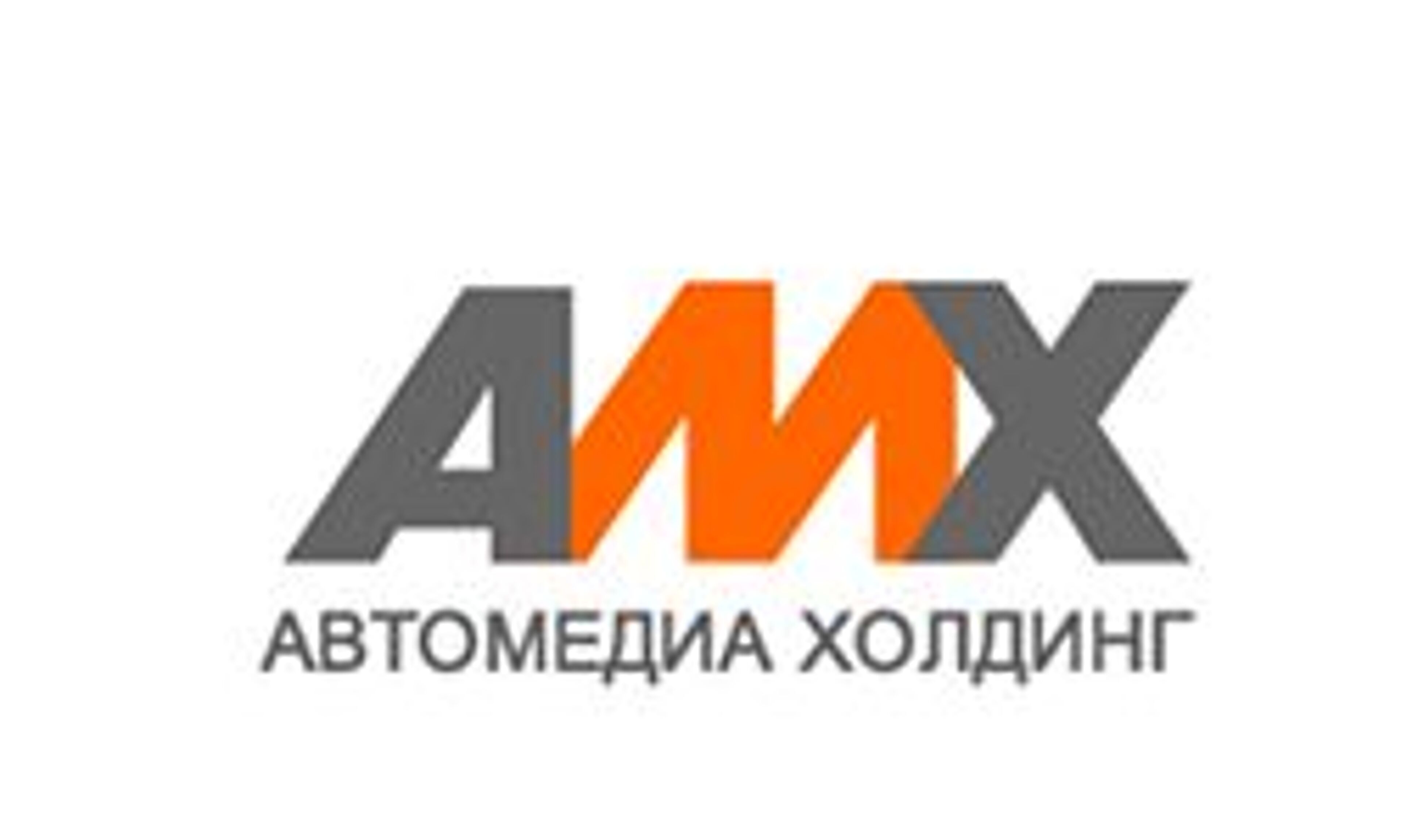 AutoMedia Holding (automediaholding.com)