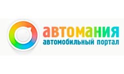Avtomania (avtomania.biz)
