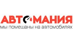 Avtomaniya (avtomaniya.com)