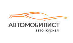 Автомобилист (Киев) (avtomobilist.kyiv.ua)