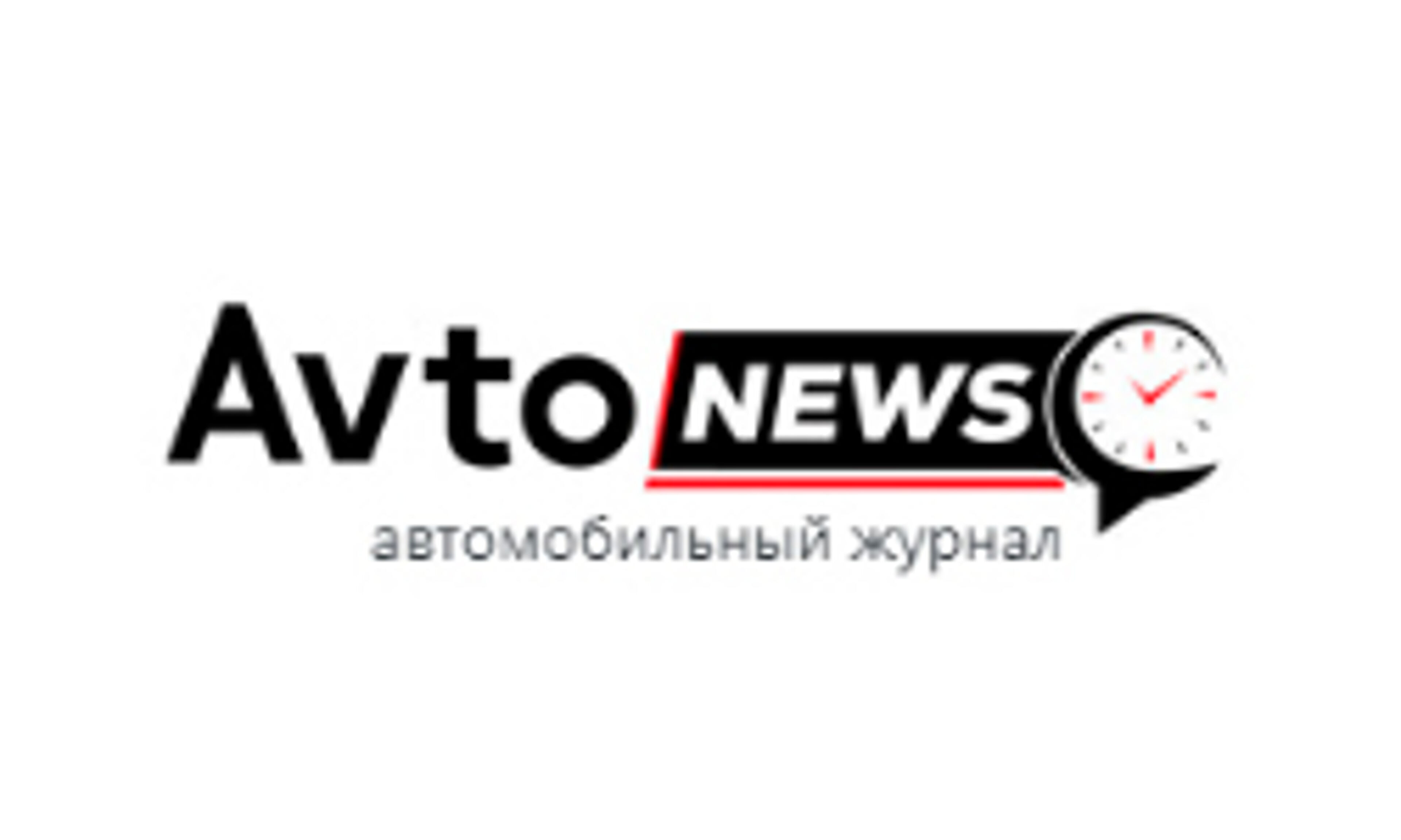 Avtonews (Kyiv) (avtonews.kyiv.ua)