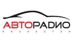 Avtoradio (Cazaquistão) (avtoradio.kz)