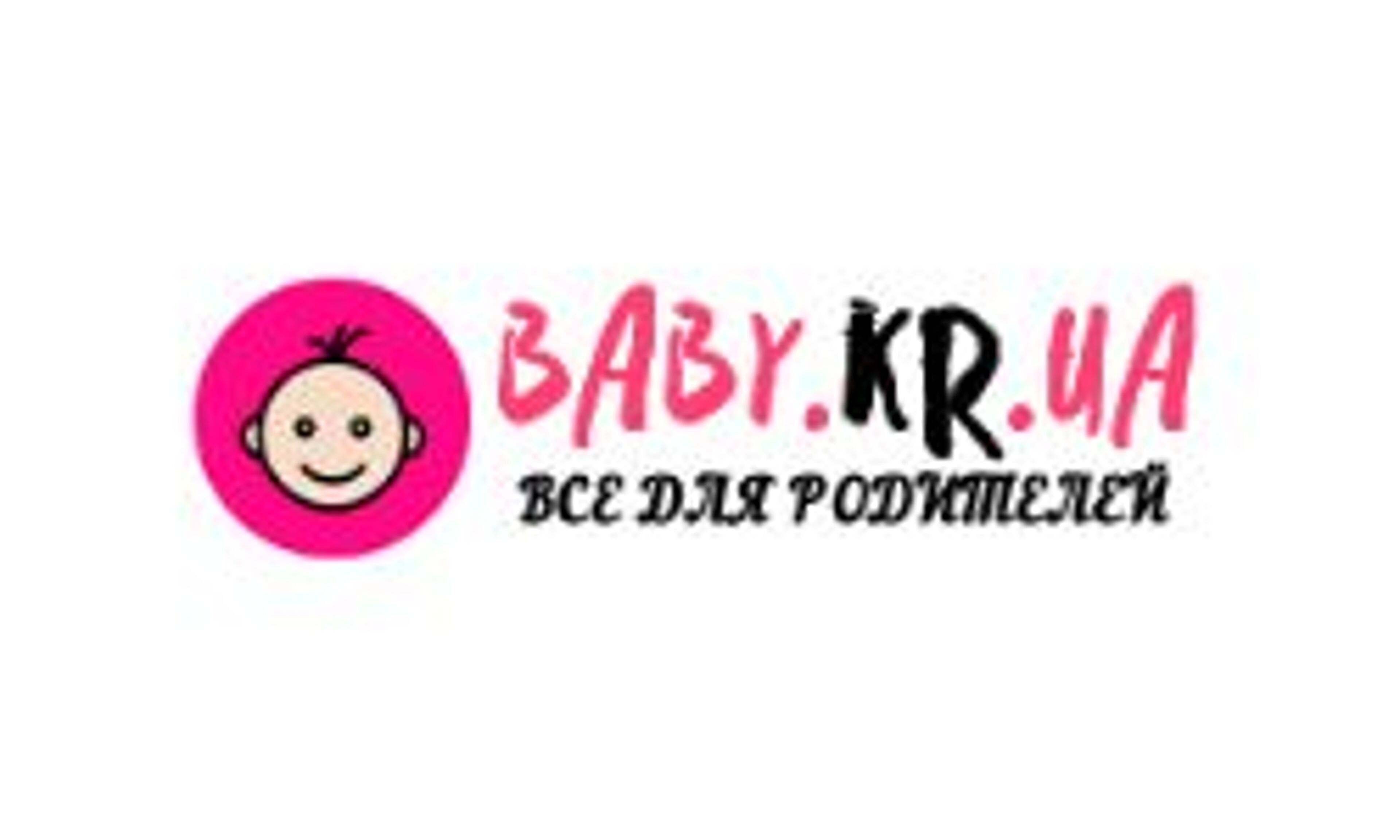Garoto (Kropivnitsky) (baby.kr.ua)