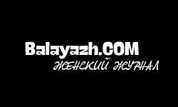 Balayazh (balayazh.com)