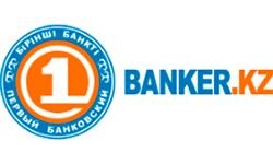 Банкир (Казахстан) (banker.kz)